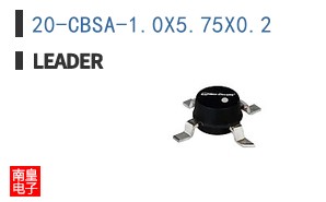 20-CBSA-1.0X5.75X0.2 ͼƬ
